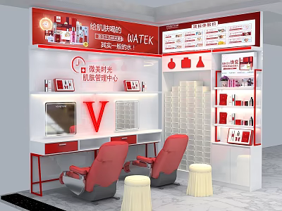 Red and White Cosmetic Display Shelves with Skincare Products in Skin Care Experience Area 3d model