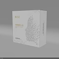 Mask Diary AI Smart Infusion Device With White Packaging And Dotted Facial Contour Pattern