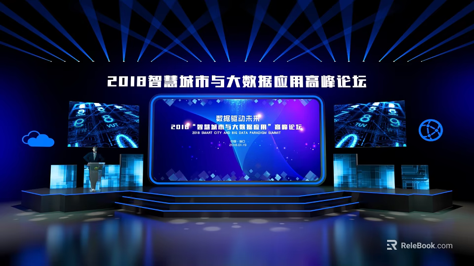 2018 Smart City And Big Data Application Summit Forum Scene 3d model 