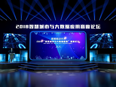 2018 Smart City And Big Data Application Summit Forum Scene 3d model