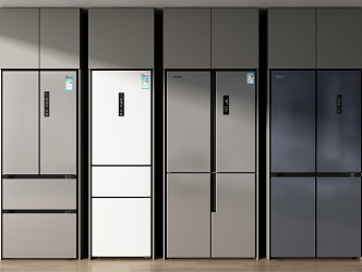 Modern refrigerator 3d model