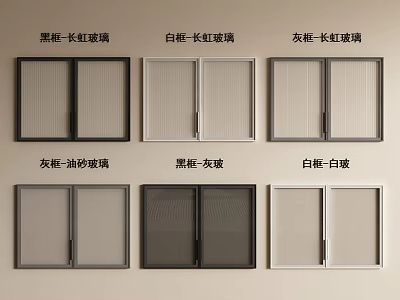 Wardrobe Doors With Black White Gray Frames And Ribbed Oiled Frosted Gray White Glass 3d model