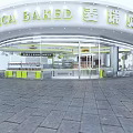 Rebecca Baked Bakery Shop in Mall with Glass Storefront and Bright Signage