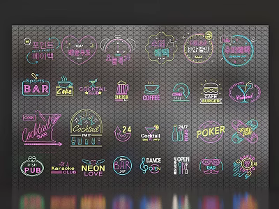 Vibrant Neon Style Decorative Lights With Various Designs For Bars And Cafes 3d model