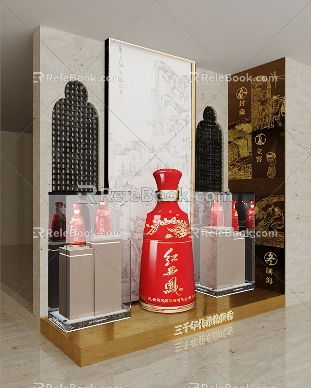 Xifeng Wine Show 3d model