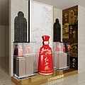 Xifeng Wine Show 3d model