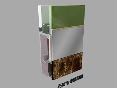 Professional Hardware Tools for Secure Stone and Glass Connection in Construction Projects 3d model