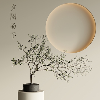 Quiet Wind Vase Flower Art 3d model