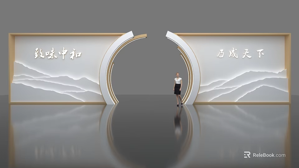 Modern Interior Space With Arc Gates Chinese Characters And Standing Woman 3d model 
