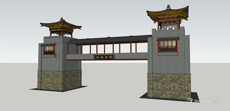 Traditional Chinese Gate With Twin Towers Stone Brick Walls And Inscribed Wooden Plaque 3d model 