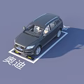 Audi Dark Gray SUV Car Showcase In Brand Parking Area With Logo Mark