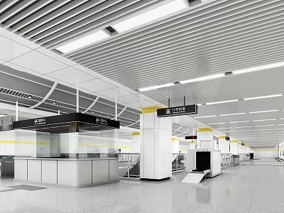 Modern Subway Station Interior With Metal Grid Ceiling White Pillars And Security Checkpoints 3d model