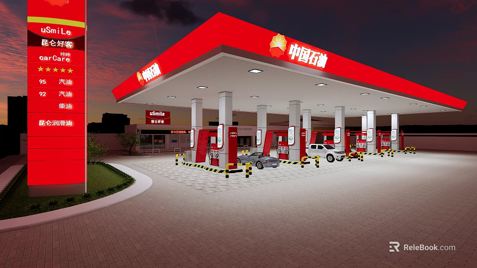 China Petroleum Gas Station With Red Canopy Petrol Pumps And Vehicles Refueling At Night 3d model 