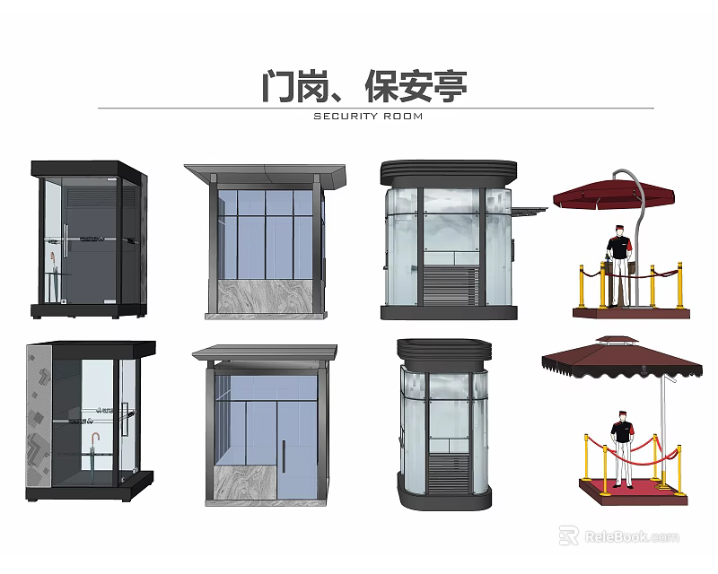Various Modern Security Room Designs Featuring Glass Walls Metal Frames And Canopies 3d model 
