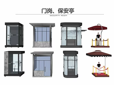 Various Modern Security Room Designs Featuring Glass Walls Metal Frames And Canopies 3d model