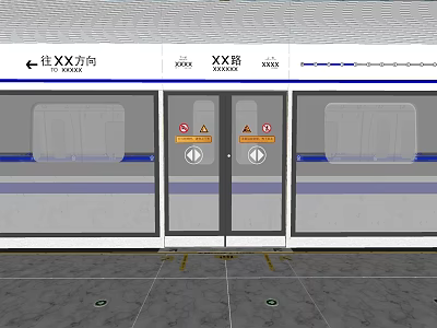 Subway Car Interior With Train Doors Seats And Direction Signs 3d model