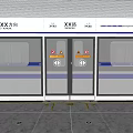 Subway Car Interior With Train Doors Seats And Direction Signs 3d model