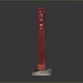 Red Modern Column Structure With Square Base And Smooth Surface