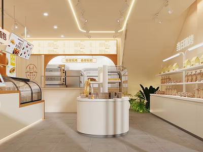 Bright Dessert Shop Interior With Fresh Daily Pastries Display Cases Round Counter And Green Plants 3d model