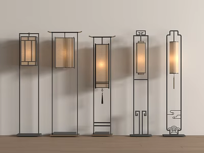New Chinese floor lamp New Chinese floor lamp 3d model