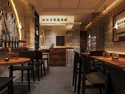 Stylish Industrial Korean Cuisine Restaurant Interior With Warm Ambient Lighting And Comfortable Dining Seats 3d model