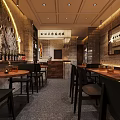 Stylish Industrial Korean Cuisine Restaurant Interior With Warm Ambient Lighting And Comfortable Dining Seats