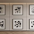 Abstract Paintings With Black White Geometric Patterns Framed On Wall 3d model