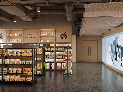 Modern Supermarket General Merchandise Area With Well Organized Shelves And Diverse Products 3d model