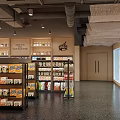 Modern Supermarket General Merchandise Area With Well Organized Shelves And Diverse Products