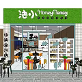 Honey Money Dessert Shop Storefront With Green Sign Interior Seating And Dessert Display Shelves