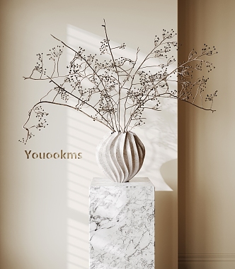 Quiet Vase Dried Branches Flower Ornaments 3d model