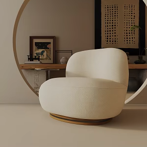 modern leisure chair 3d model