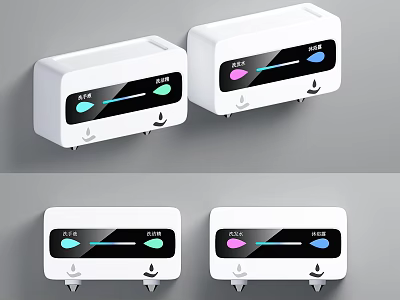White Press Washing Supplies Dispensers With Multi Color Indicators For Kitchen Bathroom Use 3d model
