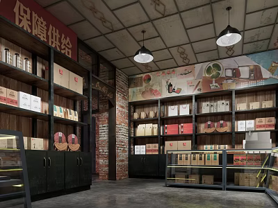 Traditional Chinese Specialty Store with Brick Walls Vintage Murals and Wooden Crates 3d model