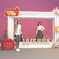 Photo Check In Spot With Pink Striped Background Red Signs Welcome Home And Flower Decorations