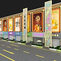 Vibrant Commercial Street Exterior With Colorful Storefronts Billboards Green Plants And Street Layout