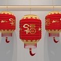 Red Lantern New Year Lantern Lantern Lantern 3d model