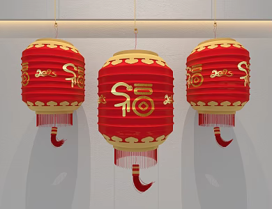 Red Lantern New Year Lantern 3d model