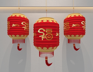 Red Lantern New Year Lantern 3d model