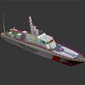 White Patrol Yacht Design With Navigation Equipment And Red Sign