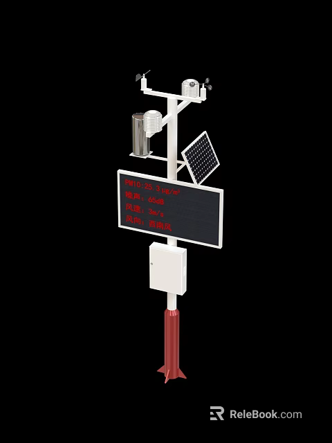 Industrial Environmental Monitoring Device with Solar Panel and Digital Display Screen 3d model 
