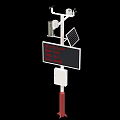 Industrial Environmental Monitoring Device with Solar Panel and Digital Display Screen