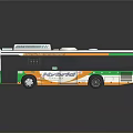 Contemporary City Bus Featuring Green White Livery And Modern Design For Urban Transport