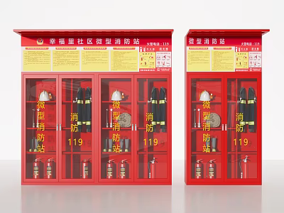 Red Fire Equipment Cabinets With Extinguishers Hoses In Community Mini Fire Station 3d model