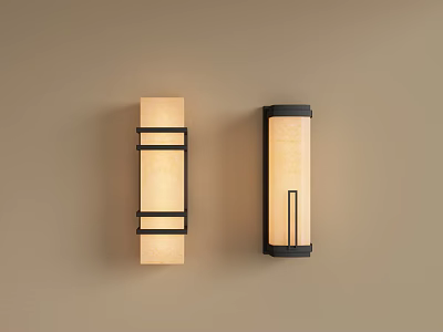 Modern Wall Lamps With Light Shade And Black Decorative Frames On Beige Wall 3d model