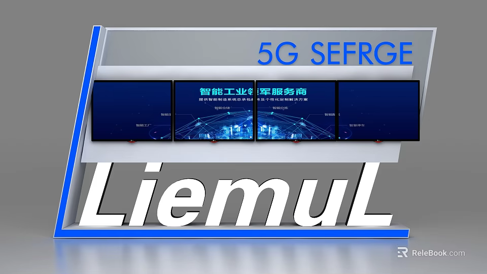 Display Shelf with 5G Smart Factory Cloud Service Digital Screens for LiemuL Exhibition 3d model 