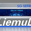 Display Shelf with 5G Smart Factory Cloud Service Digital Screens for LiemuL Exhibition