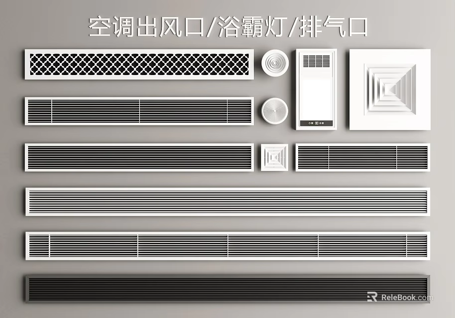 Modern Air Conditioner Vent Styles With Bathroom Heater And Exhaust Outlet Designs 3d model 