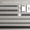 Modern Air Conditioner Vent Styles With Bathroom Heater And Exhaust Outlet Designs