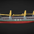 Large Cargo Ship With Yellow Cranes Red And Green Hull Open Deck And White Superstructure